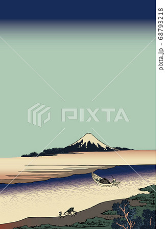 年賀状　葛飾北斎　武州玉川　縦　富士下 68793218