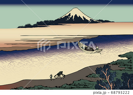 年賀状　葛飾北斎　武州玉川 68793222