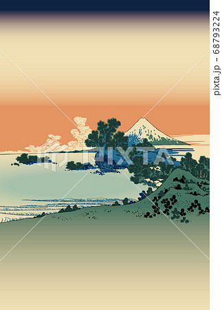 年賀状 葛飾北斎 相州七里濵 縦 富士中 年賀状 葛飾北斎 相州七里濵 縦 富士中 68793224