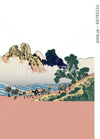 年賀状 葛飾北斎 身延川裏不二 縦 富士中 白バック 年賀状 葛飾北斎 身延川裏不二 縦 富士中 白バック 68793232