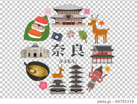 奈良県 観光 旅行のイラスト素材