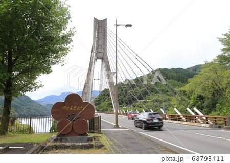 道の駅宇目(大分県) 道の駅宇目(大分県) 68793411