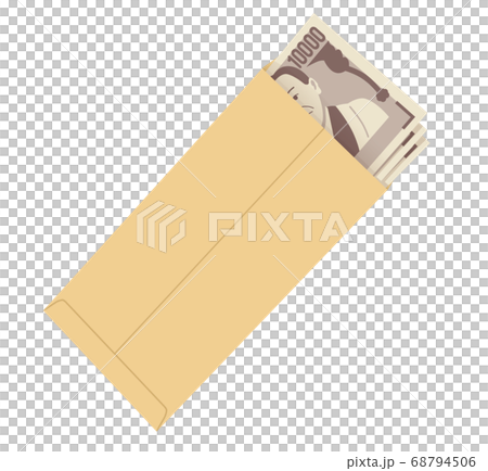 封筒に入った　1万円札　イラスト 68794506