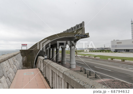 稚内港北防波堤ドーム 68794632