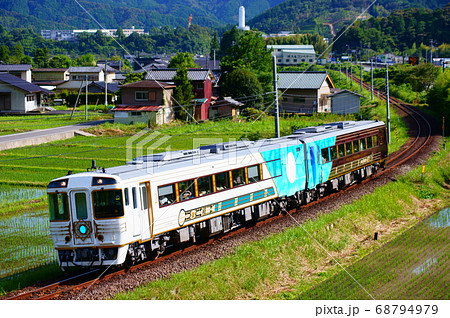 高知を走る観光列車「志国土佐 時代の夜明けのものがたり」 高知を走る観光列車「志国土佐 時代の夜明けのものがたり」 68794979