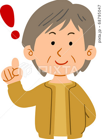 人差し指を立てる中年の女性の上半身のイラスト素材