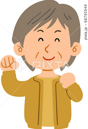 ガッツポーズする中年の女性の上半身のイラスト素材