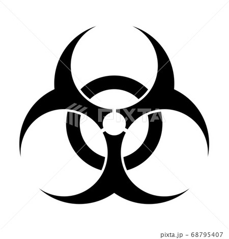 Biohazard Black Silhuette Sign Isolated On White 68795407
