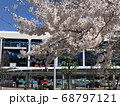郡山駅 68797121