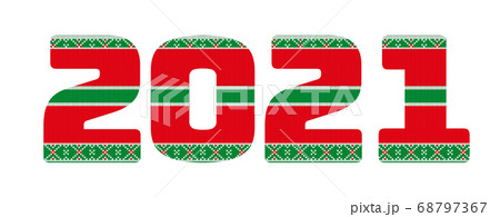 2021 knitted Cristmas and New Year card and banner. 68797367