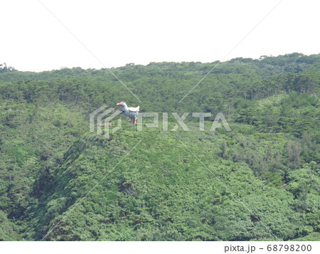 辺戸岬から見たヤンバルクイナ展望台 辺戸岬から見たヤンバルクイナ展望台 68798200