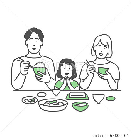 家族団らんで食事をするイラストのイラスト素材