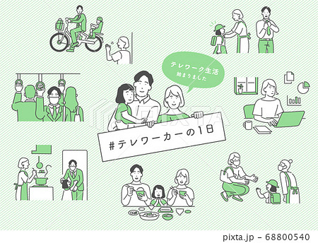 新しい生活様式下の家族の1日 68800540