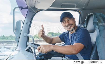 smile professional truck driver smile professional truck driver 68800597