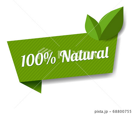 Natural Label With Leaves White Background 68800755