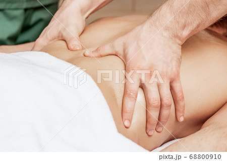 Man Having Back Massage with Pouche Stock Photo - Image of cosmetics, back:  272512648