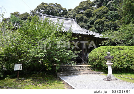 長岳寺 本堂 長岳寺 本堂 68801394