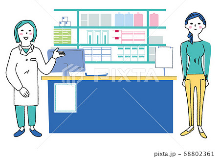 薬剤師と患者 イラスト のイラスト素材