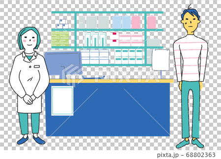 薬剤師と患者 イラスト のイラスト素材