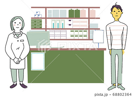 薬剤師と患者 イラスト のイラスト素材