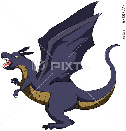 Illustration Of A Cool Dragon Stock Illustration