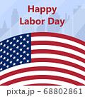 Happy Labor Day in the USA. Vector illustration postcard 68802861
