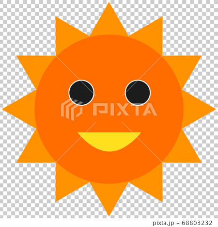 笑顔の可愛い太陽のイラストのイラスト素材