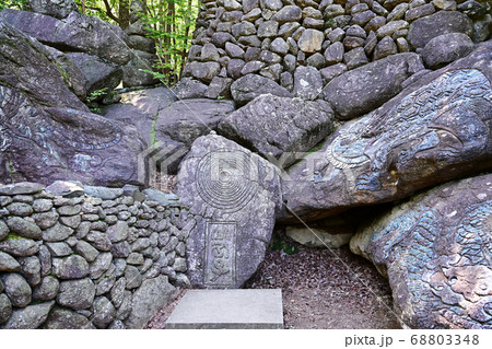 河東郡 智異山 自然の風景 68803348