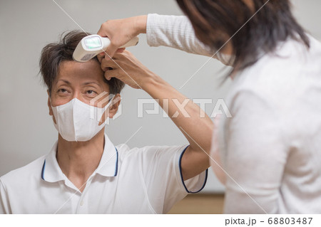 非接触電子体温計 68803487