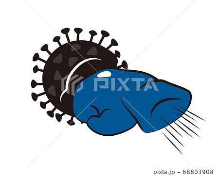 コロナウイルス撃退 68803908