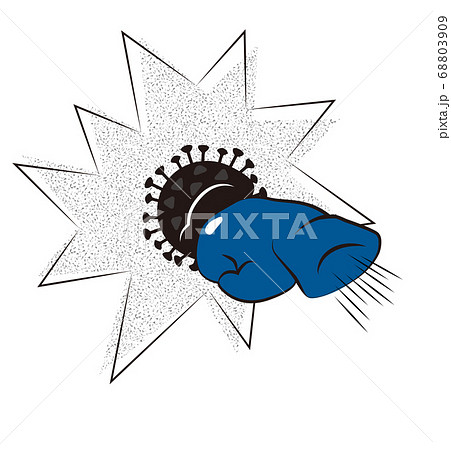 コロナウイルス撃退 68803909