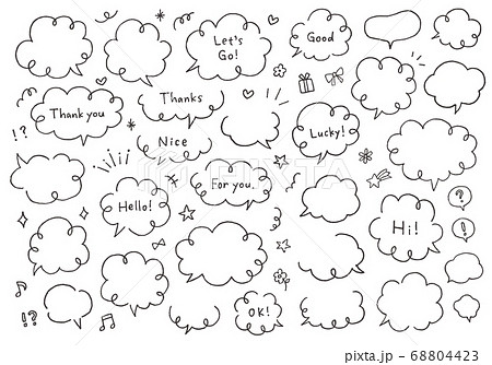 雲形の手描き吹き出しセット モノクロ 白背景 のイラスト素材