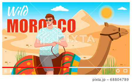 Videoplayer interface, stylish guy wearing sunglasses at camel in wild Morocco at desert background Videoplayer interface, stylish guy wearing sunglasses at camel in wild Morocco at desert background 68804789