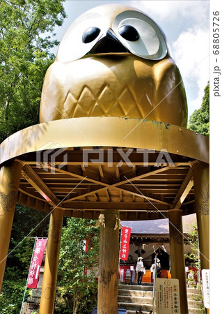 栃木・茨城県境『鷲子山上神社』~日本最大の「大ふくろう」は強力なパワースポット 栃木・茨城県境『鷲子山上神社』~日本最大の「大ふくろう」は強力なパワースポット 68805726