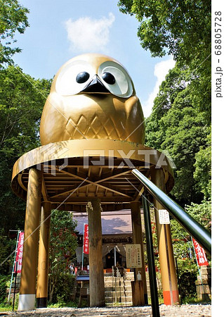 栃木・茨城県境『鷲子山上神社』～日本最大の「大ふくろう」は強力な