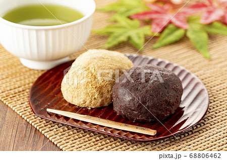 おはぎ おはぎ 68806462