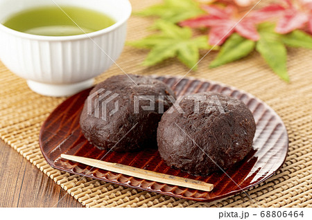 おはぎ おはぎ 68806464