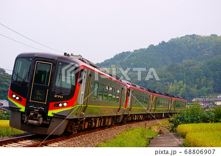 2700系・特急南風 土讃線:琴平~塩入 2700系・特急南風 土讃線:琴平~塩入 68806907