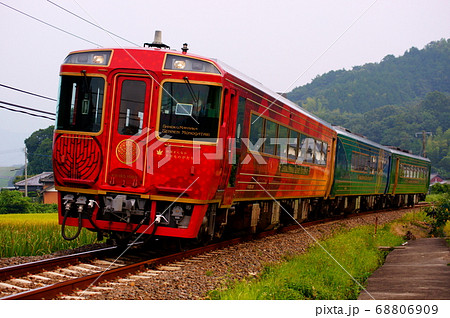 四国まんなか千年ものがたり 多度津行き 四国まんなか千年ものがたり 多度津行き 68806909