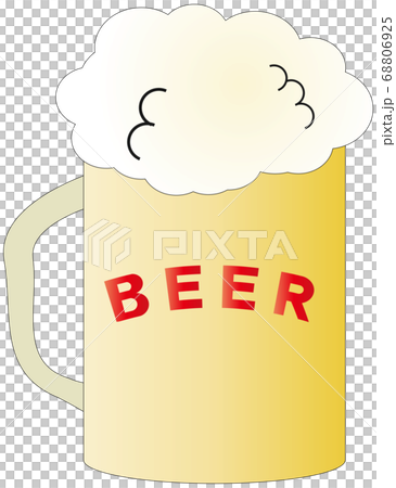 美味しそうなビールのイラストのイラスト素材