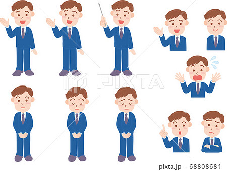 いろいろなポーズの会社員 68808684