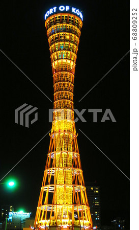 神戸ポートタワーの夜景 神戸ポートタワーの夜景 68809252