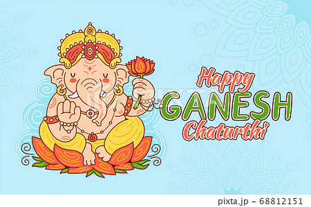 Happy Ganesh Chaturthi card concept 68812151