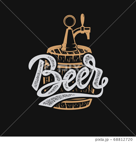 Hand drawn beer emblem. Beer barrel. Design 68812720