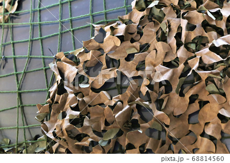Camouflage netting 68814560