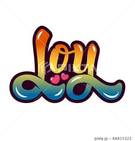 joy. Hand drawn lettering isolated on white 68815322