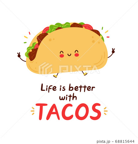 Cute Happy Funny Taco Isolated On White Backgroundのイラスト素材