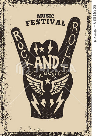Rock and roll party poster template. Rock and Roll 68816508