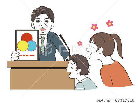 ロゴマーク発表に喜ぶ 68817619