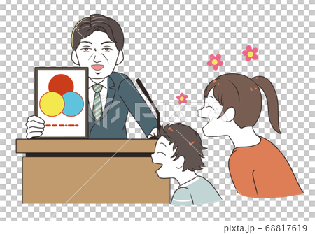 ロゴマーク発表に喜ぶ 68817619